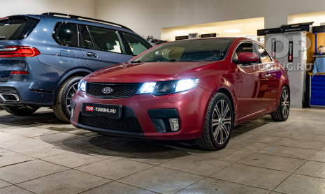 Full LED оптика Dynamic Vision для Киа Церато 2 Купе – сравнение до и после