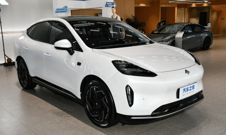 GAC Aion Hyper HT поступит в продажу в середине месяца