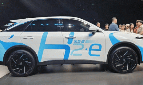 Dongfeng-Nissan Venucia выпустила водородный автомобиль стоимостью 13 млн рублей