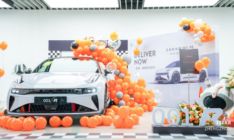 Zeekr 001 FR мощностью 1247 л.с. начал поставки в Китай
