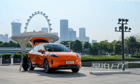 GAC Aion Hyper HT запущен в Китае с дверями типа ‘’крыло чайки’’