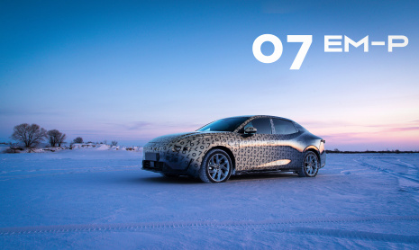 Lynk & Co 07 EM-P представлен на официальных изображениях