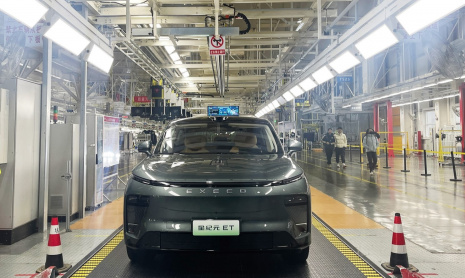 Chery Exeed Exlantix ET начал массовое производство в Китае