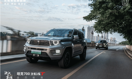 Предварительная продажа внедорожника GWM Tank 700 Hi4-T начнется 30 января