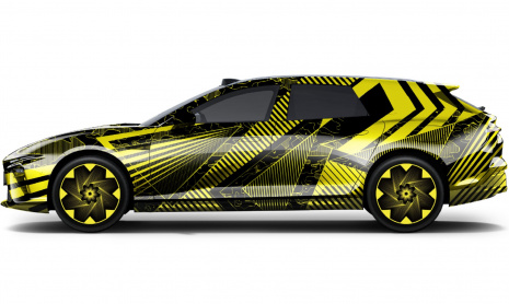 Универсал Neta EP41 EV представлен в Китае