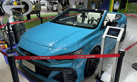 GAC Trumpchi Empow R появился без крыши в Китае