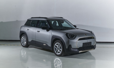 Mini Aceman представлен в Китае и дебютирует в Пекине