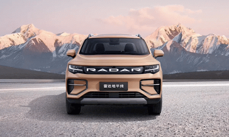 Geely Radar RD6 Horizon – самый быстрый пикап на востоке