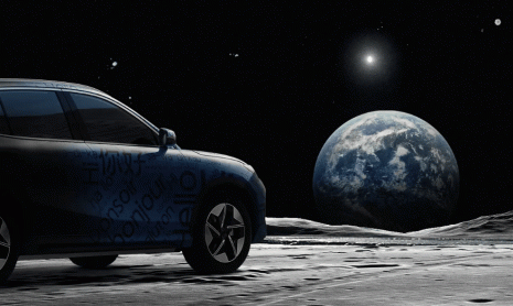 Geely Galaxy представила новый электрический кроссовер