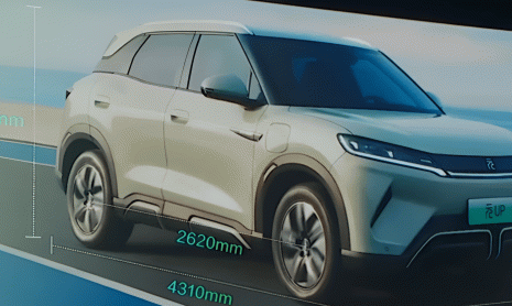 BYD Yuan UP запущен в Китае, цена начинается от 1,26 млн рублей