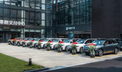 Stellantis представляет Leapmotor в Малайзии как доступный бренд электромобилей