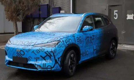 Geely Galaxy E5 прошел сертификацию китайского MIIT