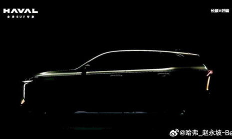 Рестайлинговый Haval H6 от Great Wall