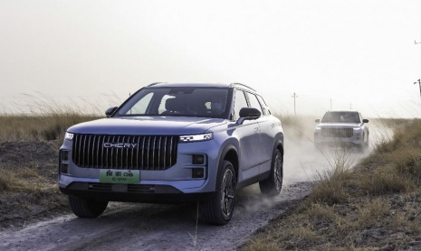 Chery Tansuo 06 C-DM представят на Пекинском автосалоне