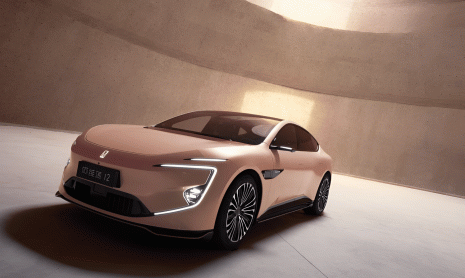 2024 Avatr 11 будет представлен на Пекинском автосалоне, опубликованы тизерные снимки