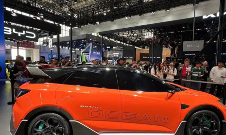 BYD представит концепт Ocean-M на Пекинском автосалоне 2024 года