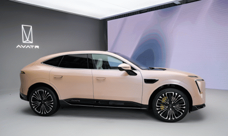 Новый Avatr 11 был представлен на Пекинском автосалоне 2024 года