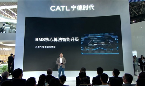 CATL анонсирует Shenxing Plus battery – 600 км пробега за 10 минут
