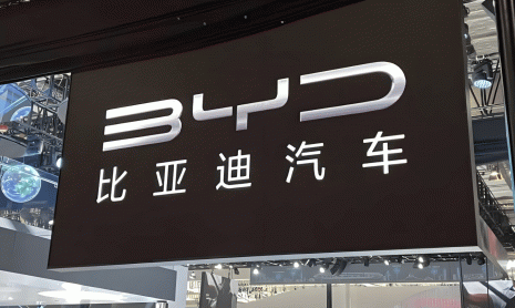 Забастовка на заводе BYD в Уси рабочие требуют справедливого отношения