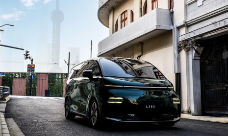 LEVC L380 MPV от Geely появится в Китае в июне в качестве конкурента Li Mega