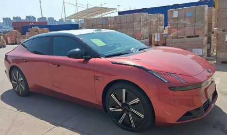 Компания Lynk & Co представила электрический седан Zero