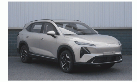 SAIC-GM-Wuling показал тизер внедорожника Wuling Starlight S