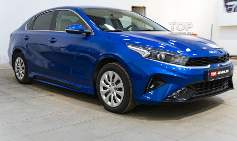 Монтаж тюнинг-порогов и элеронов для Kia Cerato IV