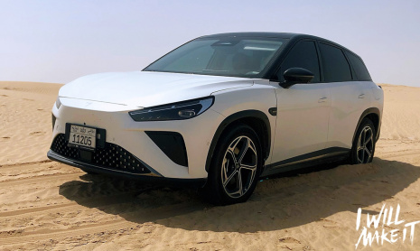 Полностью электрический внедорожник Neta L запущен в продажу в Китае по цене 1,68 млн рублей