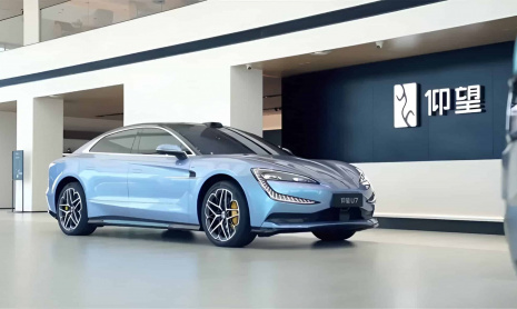 Yangwang U7 от BYD поступил в автосалоны перед презентацией в Китае