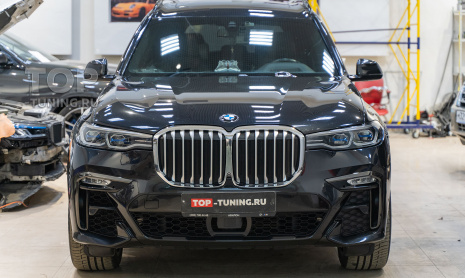 Силовые пороги-ступени и хрусталь в салон BMW X7 G07