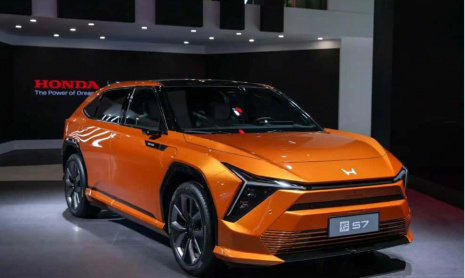 Компания Honda Ye S7, разработанная для Китая, опубликовала больше официальных изображений