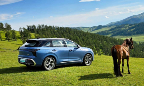 Предварительная продажа Hongqi HS3 PHEV в Китае начнется в августе