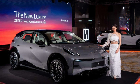 Zeekr X запущен в международном центре Китая, Гонконге, с правым рулем