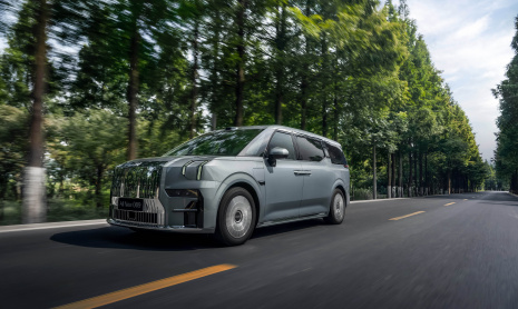 Через три дня после запуска в продажу новый Zeekr 009 получил 2000 заказов