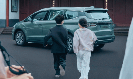 На рынок вышел 2025 Geely Jiaji MPV, цена которого начинается от 1,3 млн рублей