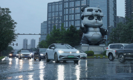 Volkswagen ID.4 самостоятельно передвигается по Пекину с помощью Horizon SuperDrive