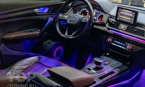 Монтаж контурной подсветки в салон Audi Q5 FY