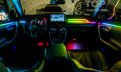 Атмосферная LED-подсветка в салон Toyota RAV4 XA50