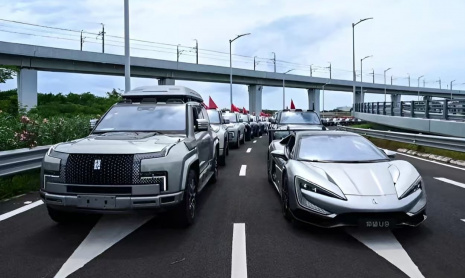 Готовится к выпуску трехрядная версия YangWang U8 от BYD