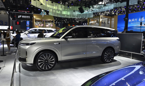 Флагманский внедорожник Chery Fulwin T11 может быть представлен на автосалоне в Чэнду