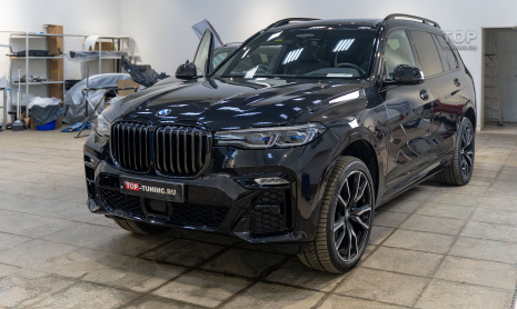 Тюнинг порогов и детейлинг кузова и салона BMW X7 G07