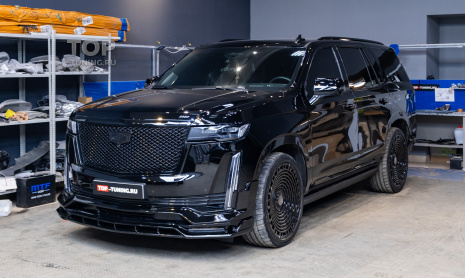 Тюнинг-юбка переднего бампера в цвет кузова для Cadillac Escalade V под ключ