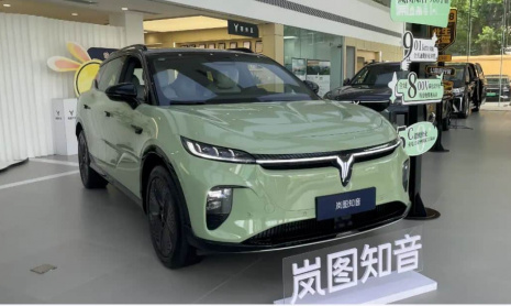 Полностью электрический внедорожник Voyah Courage (Zhiyin) появился на рынке Китая по цене от 2,44 млн рублей