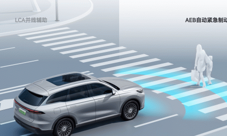 Chery Fulwin T9 с литий-железо-фосфатными аккумуляторами поступит на рынок Китая по цене от 1,76 млн рублей