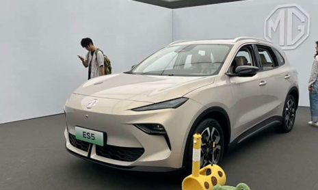 Полностью электрический внедорожник SAIC MG ES5 с запасом хода 525 км дебютирует в Китае