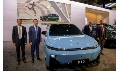 Компания Leapmotor от Stellantis выпускает 500 000-й автомобиль