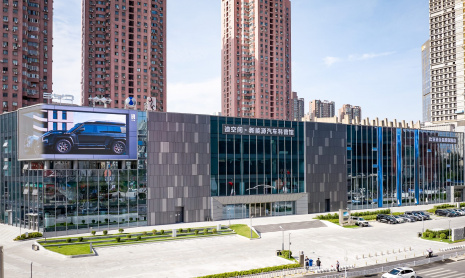BYD открывает первый в Китае музей NEV