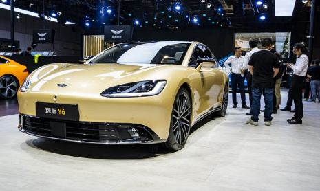 Еще один китайский производитель электромобилей в опасности – Yuanhang испытывает финансовые проблемы