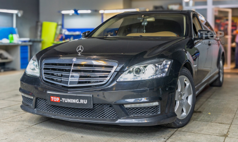 Замена ксенона на Bi LED – тюнинг оптики Mercedes Benz W221