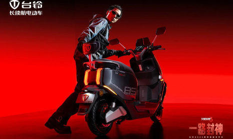 BYD разработает аккумуляторы для электрических мотоциклов совместно с китайским гигантом по производству двухколесных транспортных средств